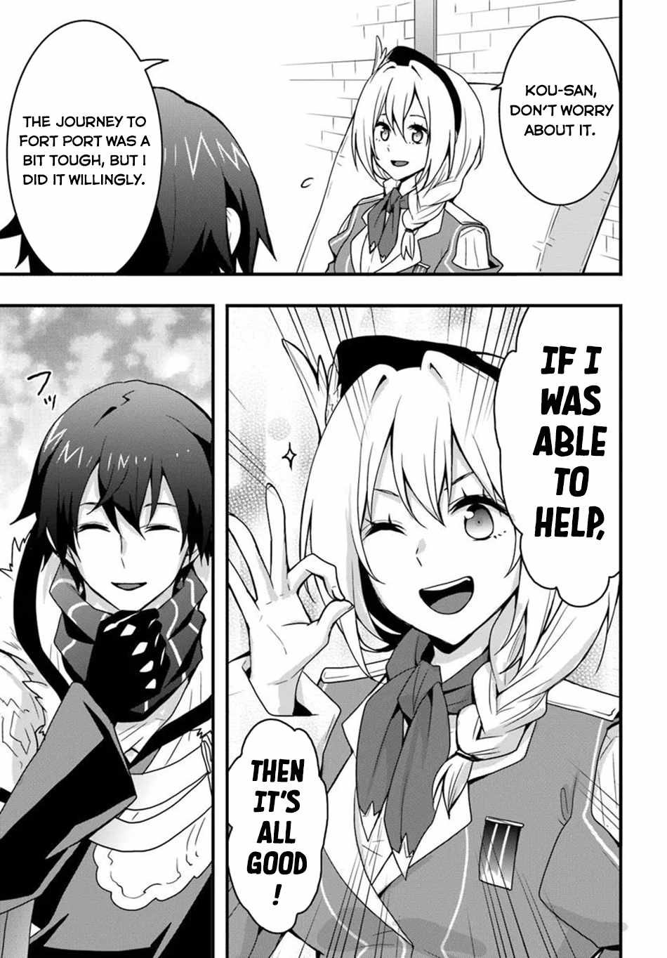 It Seems the Production Skill Acquired in Another World is the Strongest. Chapter 45 20